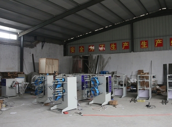 压球(中国)官方一角